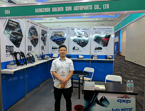 2017年 • フィリピン