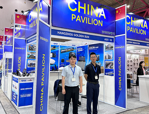 2023年 • インドネシア