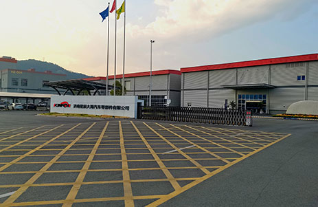 杭州金太陽自動車部品有限公司