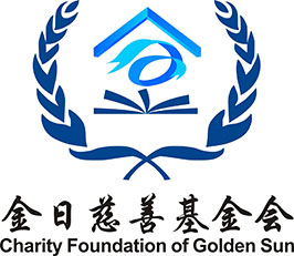 杭州金太陽自動車部品有限公司